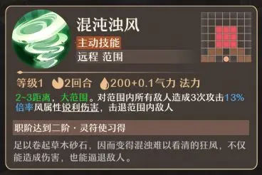 2024043015357716.png
