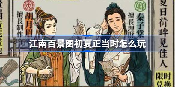1714470587hKun.jpeg