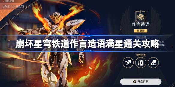 1714440978MPgZ.jpeg