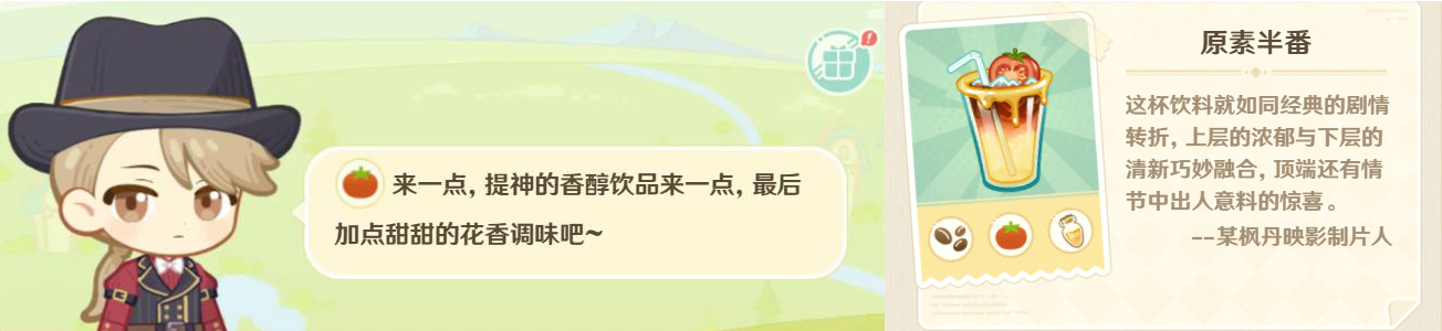 202404301093143.png