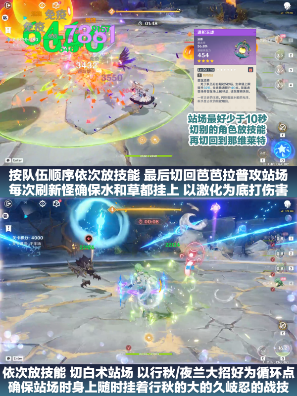 2024050291442158.png