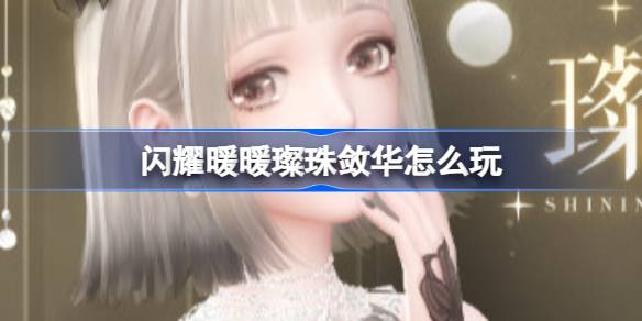17151467704nz7.jpeg