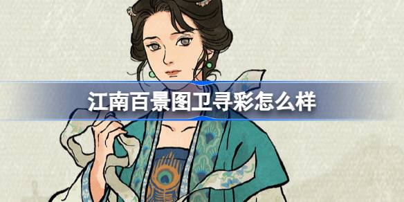 1715161091iW86.jpeg