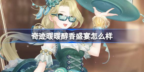 17151537747EC8.jpeg