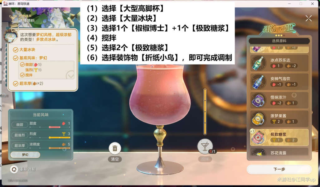 2024040812045311.jpg