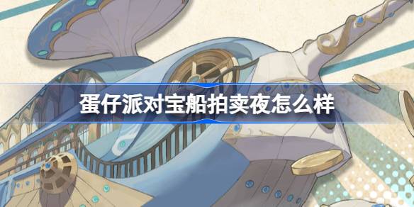 1715153230EAgs.jpeg