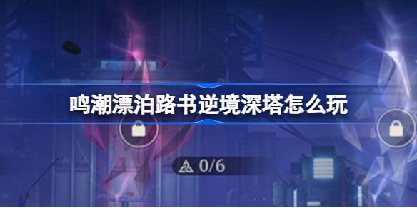 1715233436r2ZY.jpeg