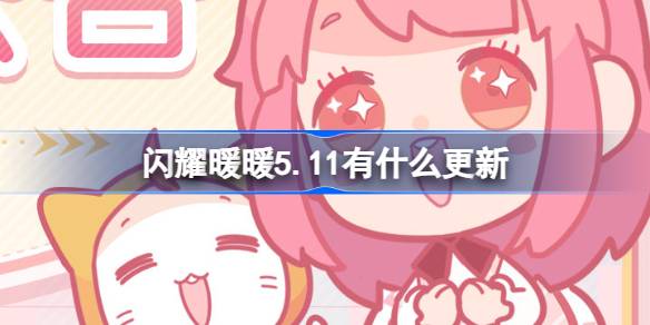 1715226695rXLy.jpeg