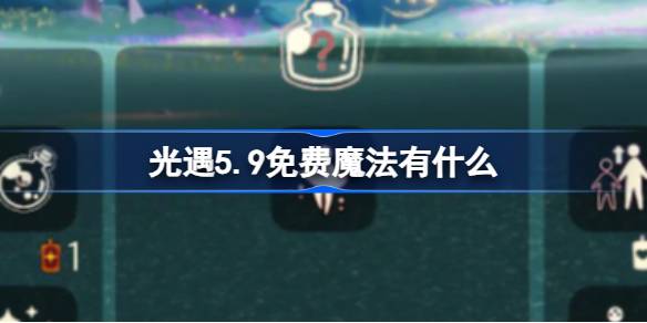 1715217588IjHm.jpeg