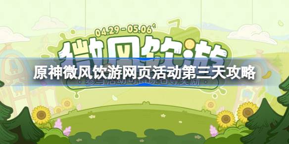1714612811X5Ap.jpeg