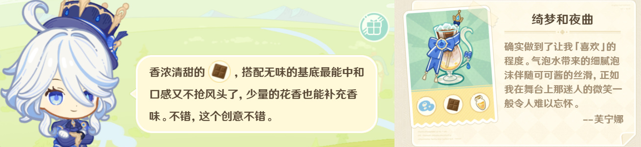 2024050292429737.png