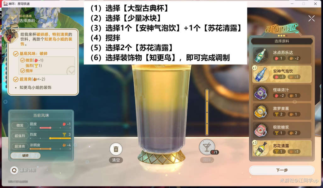 2024040812045466.jpg