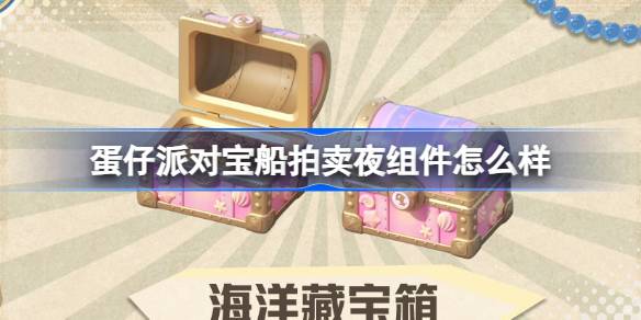 1715219801ELLs.jpeg