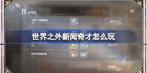 1715225305zJix.jpeg