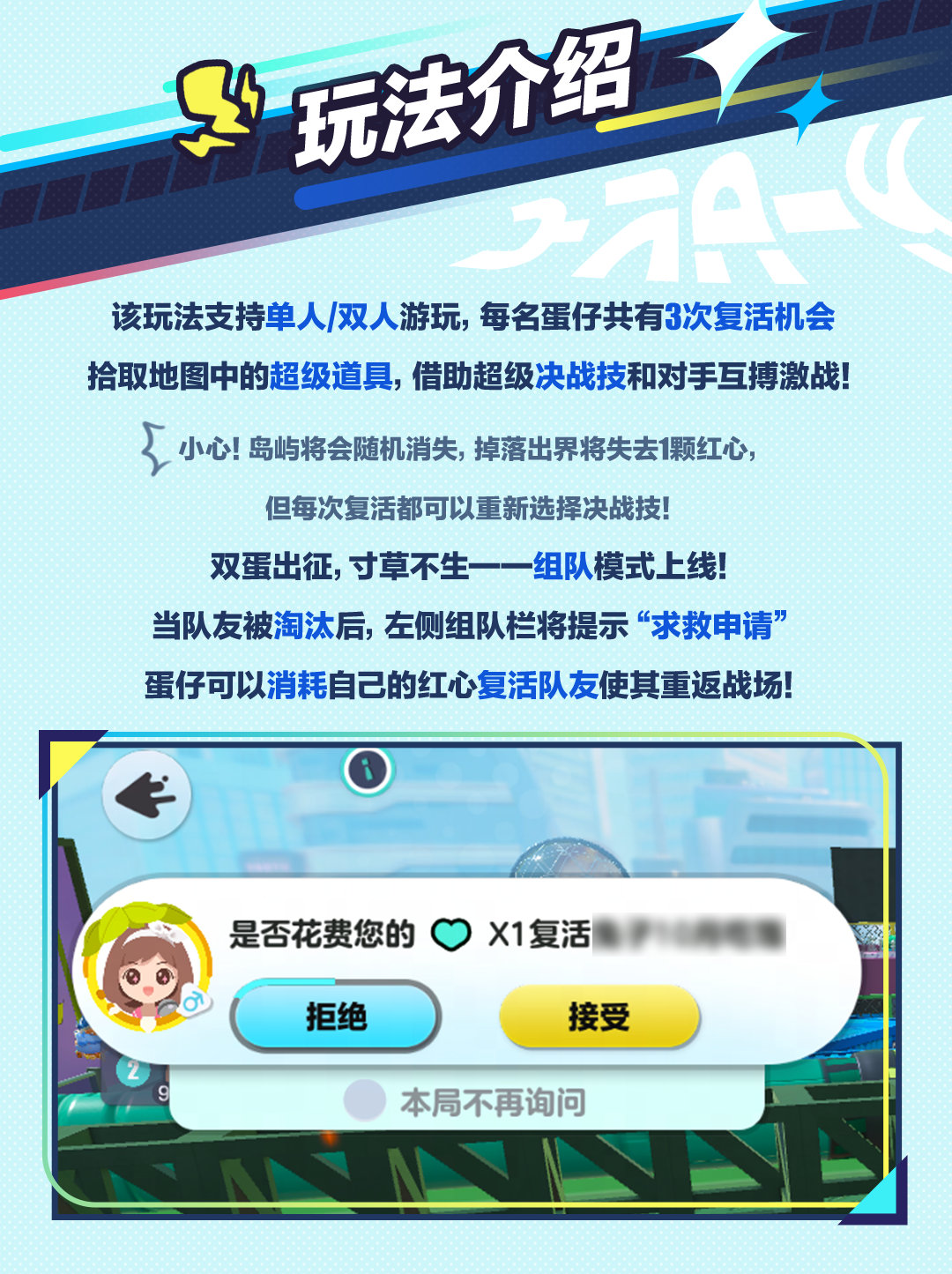 202405109543356.jpg