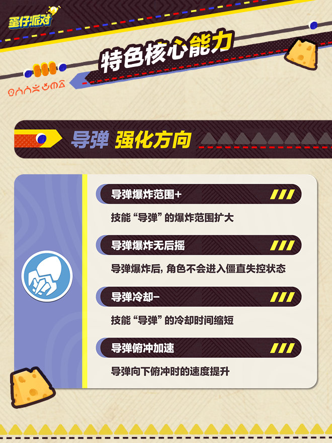 20240509111152755.jpg