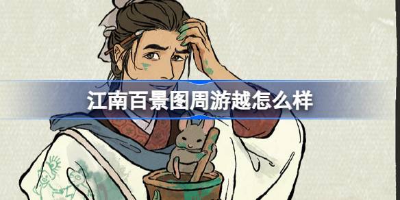 1715224715pq3N.jpeg