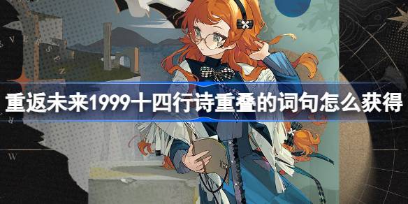 1715306805MeKr.jpeg