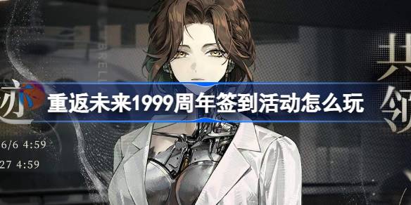 1715308478U9uM.jpeg