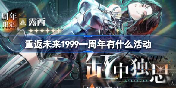 1715308934I5qG.jpeg