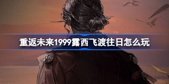 1715321067RNlJ.jpeg