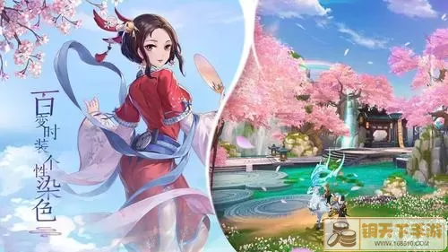 武林外传手游单人动作飞吻获取攻略