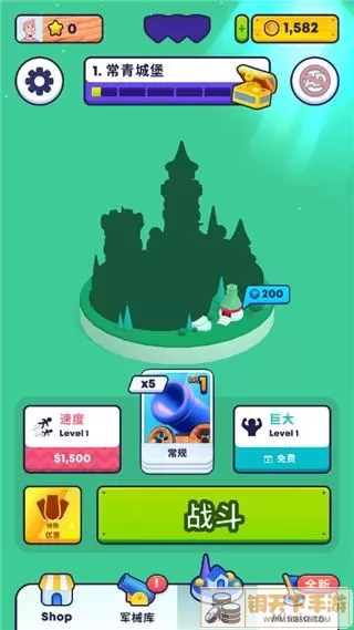 炮弹人召宝宝最强指南