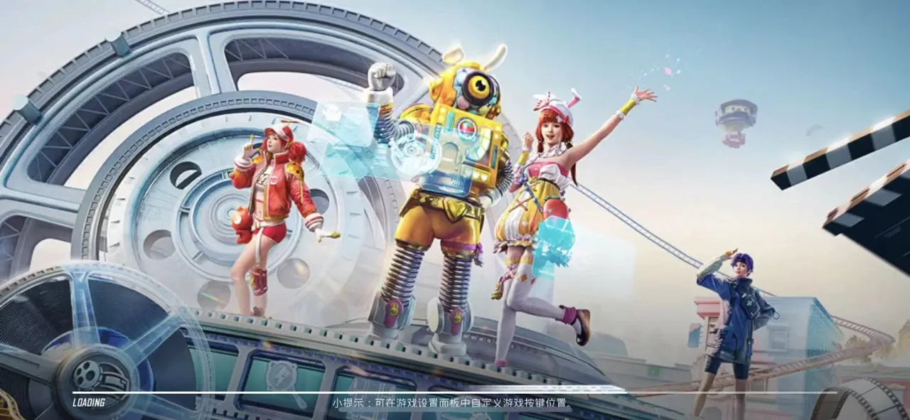 《和平精英》训练场详细位置解析指南