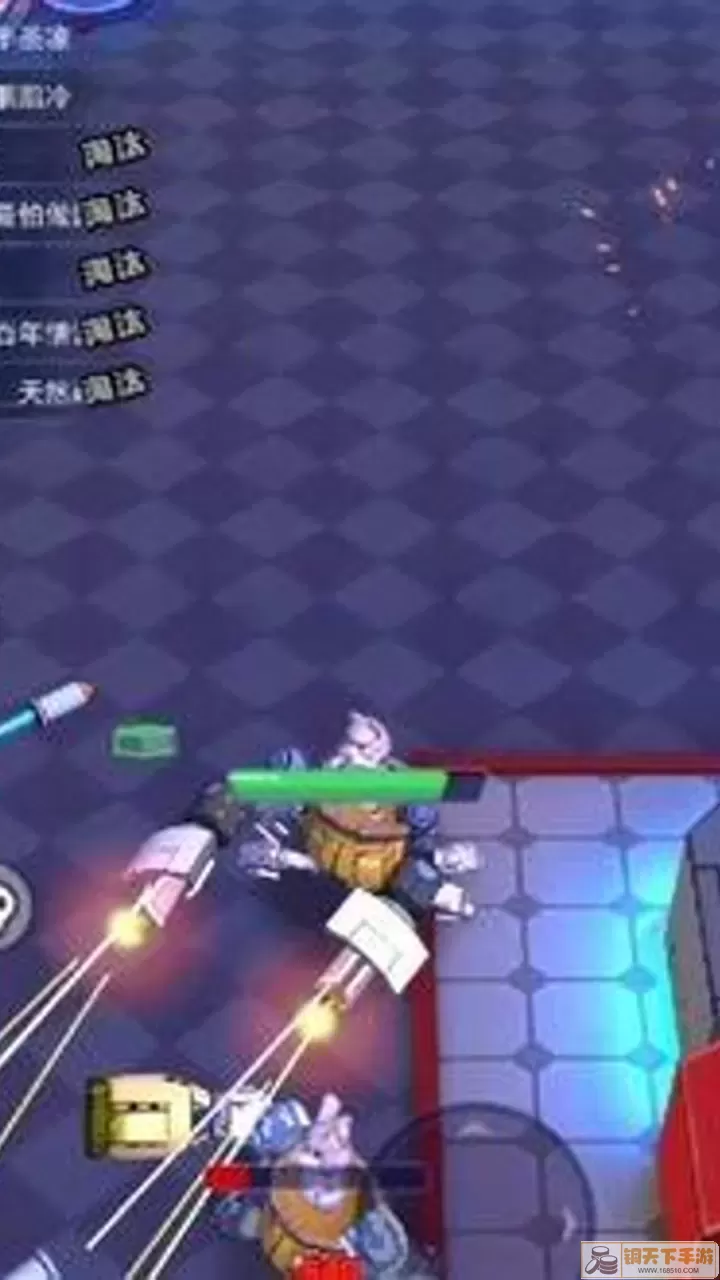 游戏攻略：机甲大乱斗