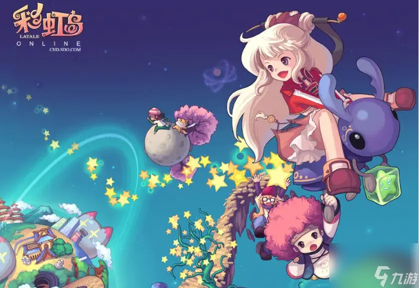 彩虹岛双开技巧指南