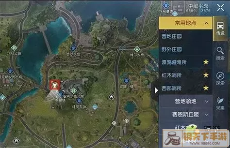 《黎明觉醒》藏宝图攻略：揭秘许愿泉宝藏位置