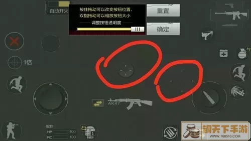 CF手游怎么上手更快